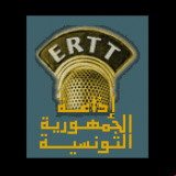 Radio R Tunis Nationale 93.1