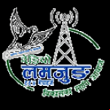 Radio Radio Lamjung 88.4