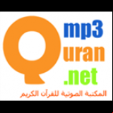 Radio Saud Al-Shuraim Radio