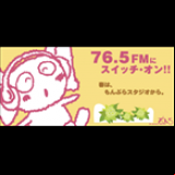 Radio FM Zenkoji 76.5