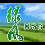 Radio Ningbo Greenwind Netradio