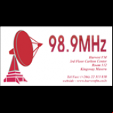 Radio Harvest FM 98.9