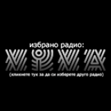 Radio Viva Radio