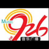 Radio Zibo iRadio 92.6