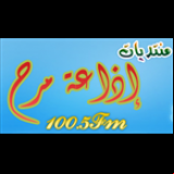 Radio Marah FM 100.5