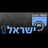 Radio Israel1 Radio