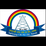 Radio Saptarangi FM 101.6