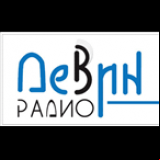 Radio Radio Devin 103.6